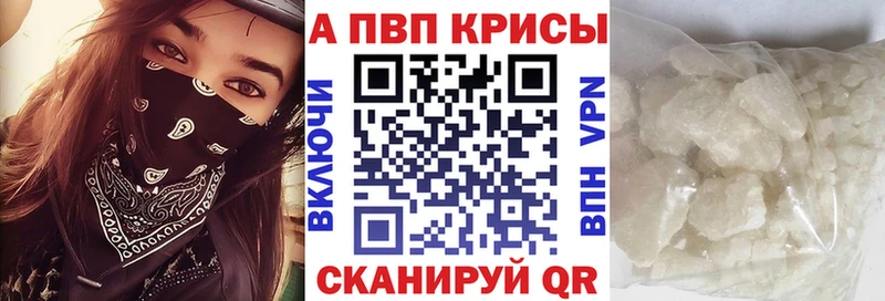 ссылка на мегу зеркало  Звенигово  Alfa_PVP СК КРИС 