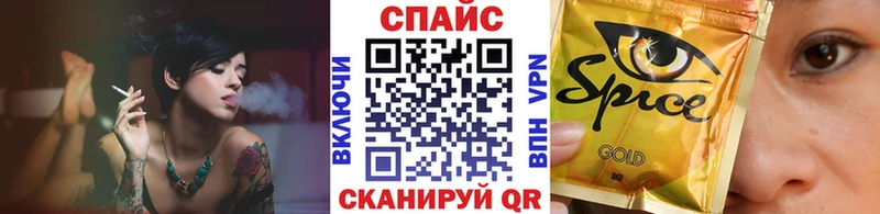 Бутират BDO  Звенигово 