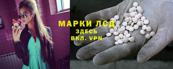 синтетический гашиш Вяземский