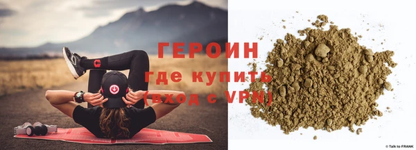 сатива Вязники
