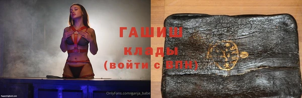 спайс Сясьстрой