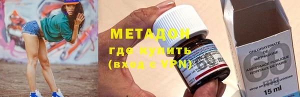 меф Тайга