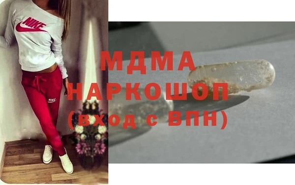 скорость Тихвин