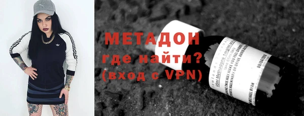 соль курить ск Вязьма