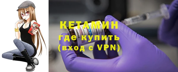 сатива Вязники