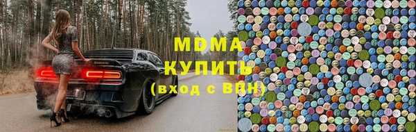 MESCALINE Гусев