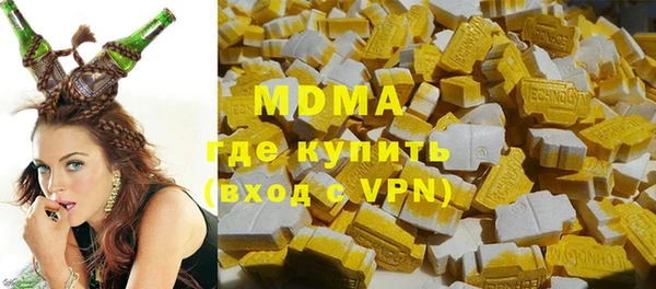 MESCALINE Гусев
