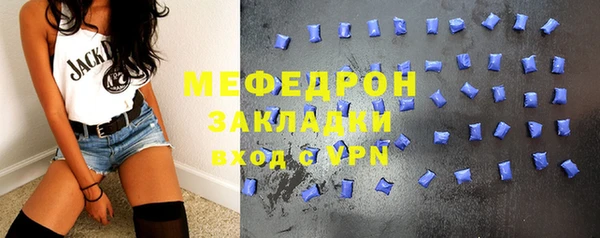 круглые Тутаев