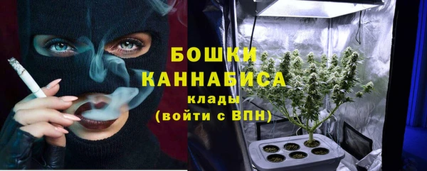 синтетический гашиш Вяземский