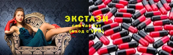 синтетический гашиш Вяземский