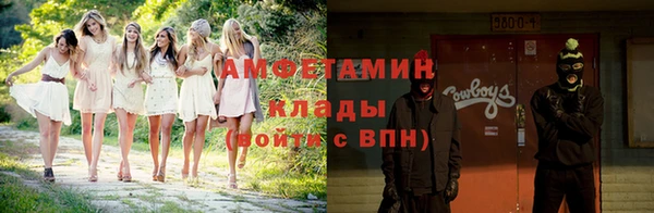 гашиш Тихорецк
