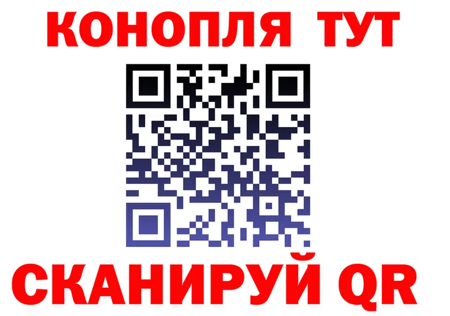 Canna-Cookies конопля как войти площадка mega Звенигово