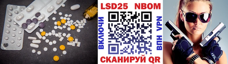LSD-25 экстази ecstasy  купить наркотики сайты  Звенигово 